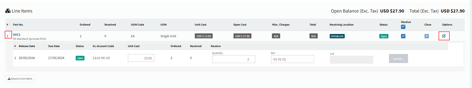 LocateLineToReceiveFrom