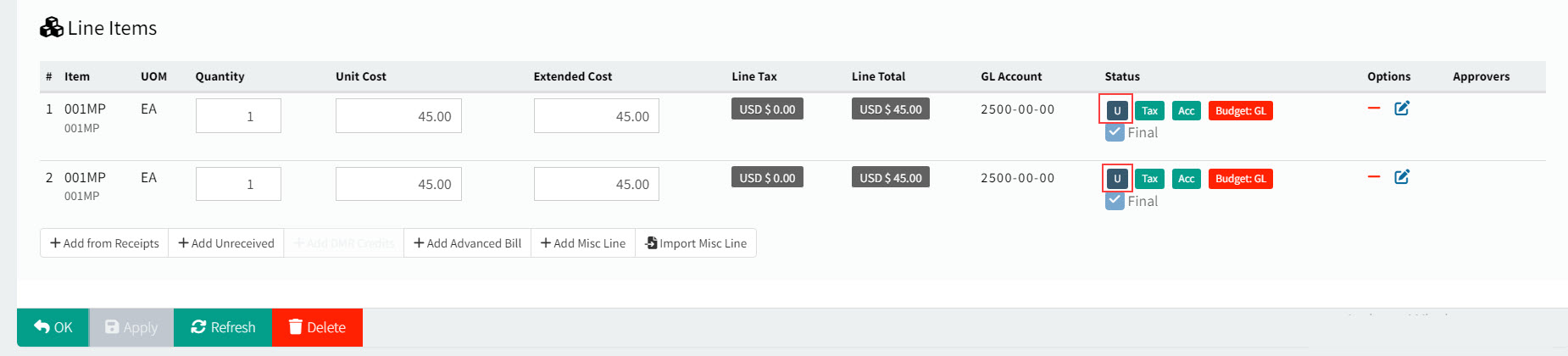 SelectUnreceivedLineAdded