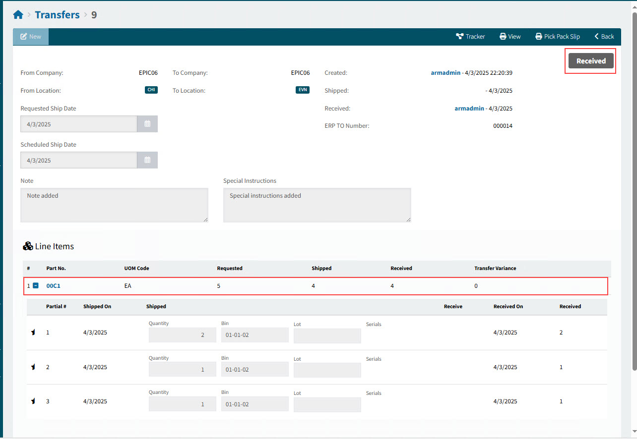 TransferFullyReceived